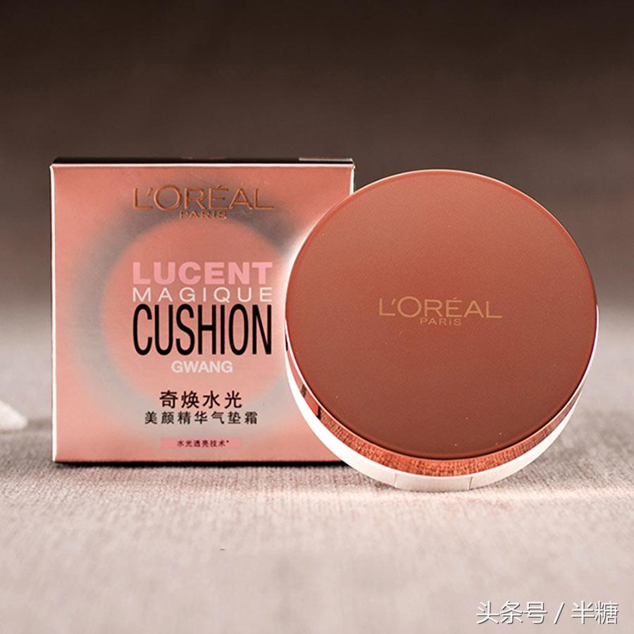 底妆正品店铺推荐,底妆物美价廉推荐