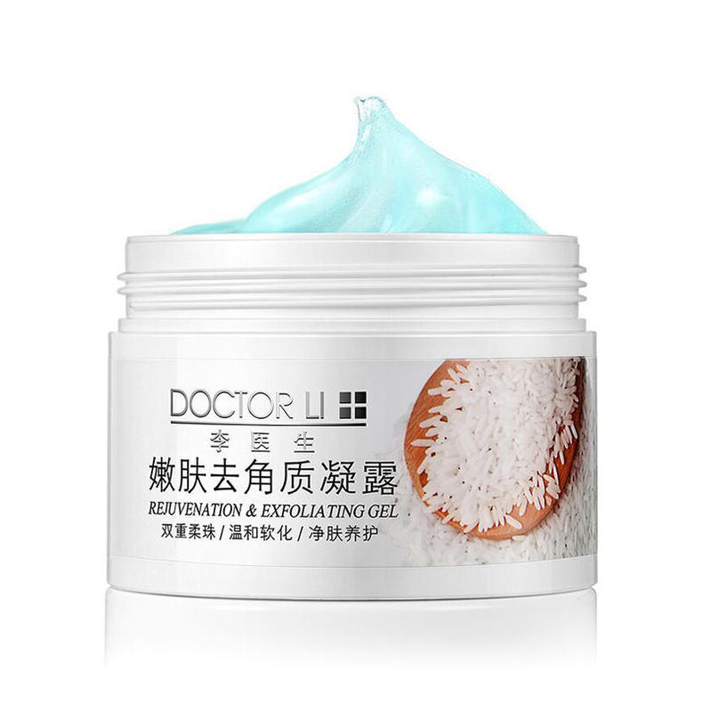 肤色不均如何缓解,面部肤色不均一块白一块黑