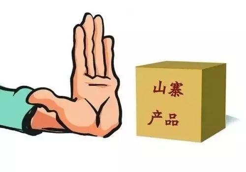 走上双环汽车之路的会不会是它们哥俩不过做的产品都较高端