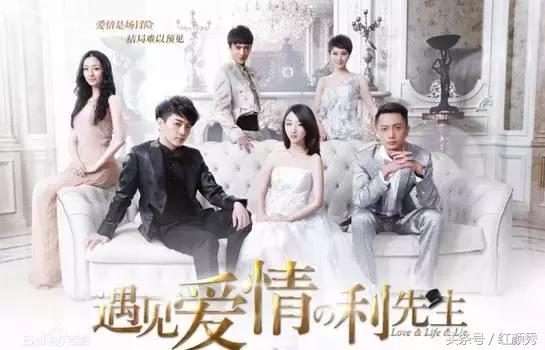 吐槽梳理最新烂梗套路满满偶像剧,盘点那些老梗新梗是什么