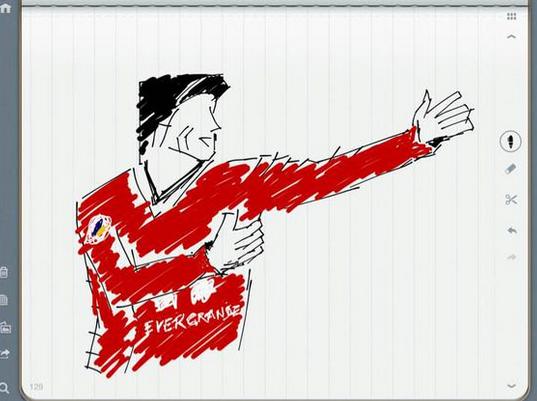 你画我猜四字词,你画我猜第五集视频