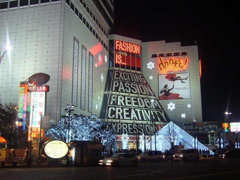 韩国首尔商场排名,韩国首尔最繁华的商业街