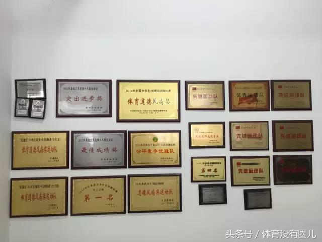 为啥孙雯和范志毅都是上海人,范志毅苏州教练