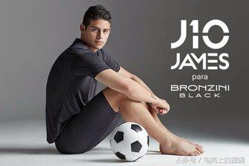 足球场上的帅哥图片,足球场上的帅哥场面