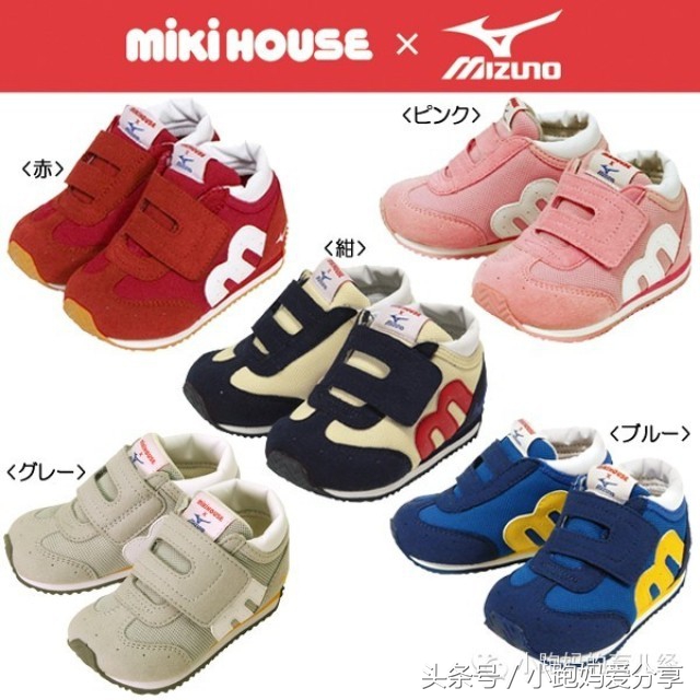 平价耐穿的童鞋,什么牌子的童鞋平价又好穿