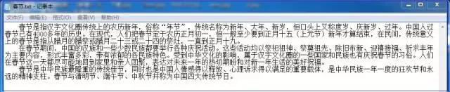 word另存为的几种格式的区别,手机版word另存为其他格式