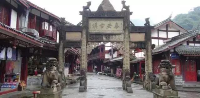 世界双遗峨眉山,双遗马拉松青城山免票吗