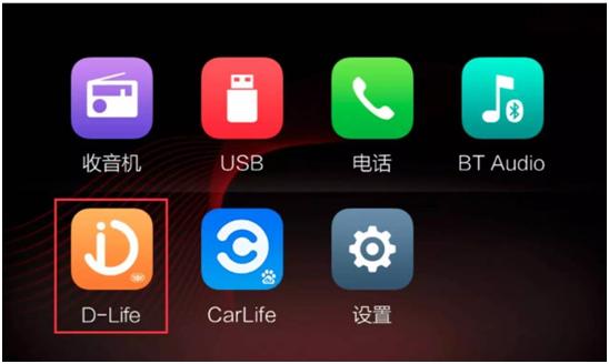 奔腾X40试驾视频,试驾奔腾x40视频