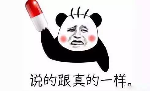 四大名著里的角色开直播，都有什么绝活？