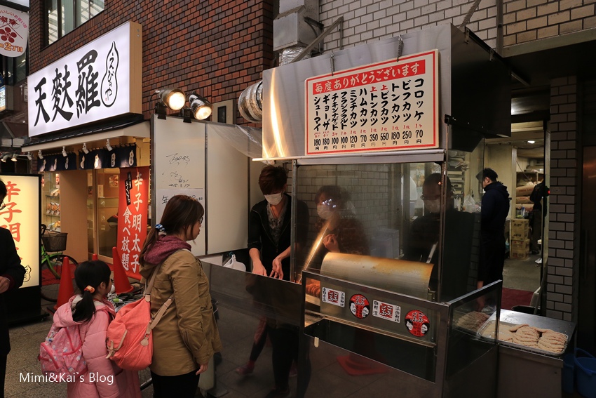 大阪天神桥街药妆店,大阪心斋桥购物超详细攻略