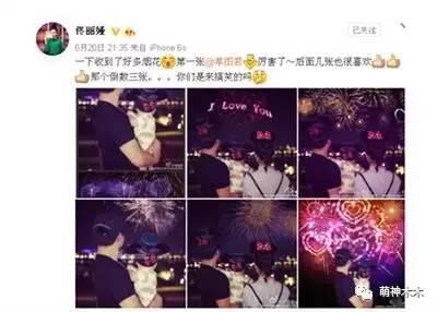 求大神p图结果变成搞笑图,求大神p图的后果