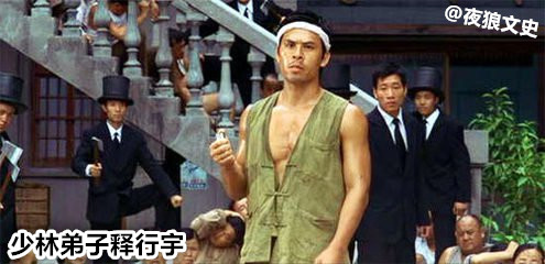 周星驰电影100个配角,周星驰电影中五个经典配角