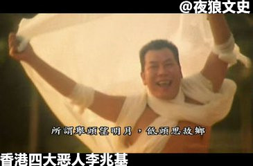 周星驰电影中男配角今昔对比,周星驰电影中的60位黄金配角