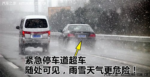 高速开车如何看指示牌,新手驾驶怎样识别高速公路路标