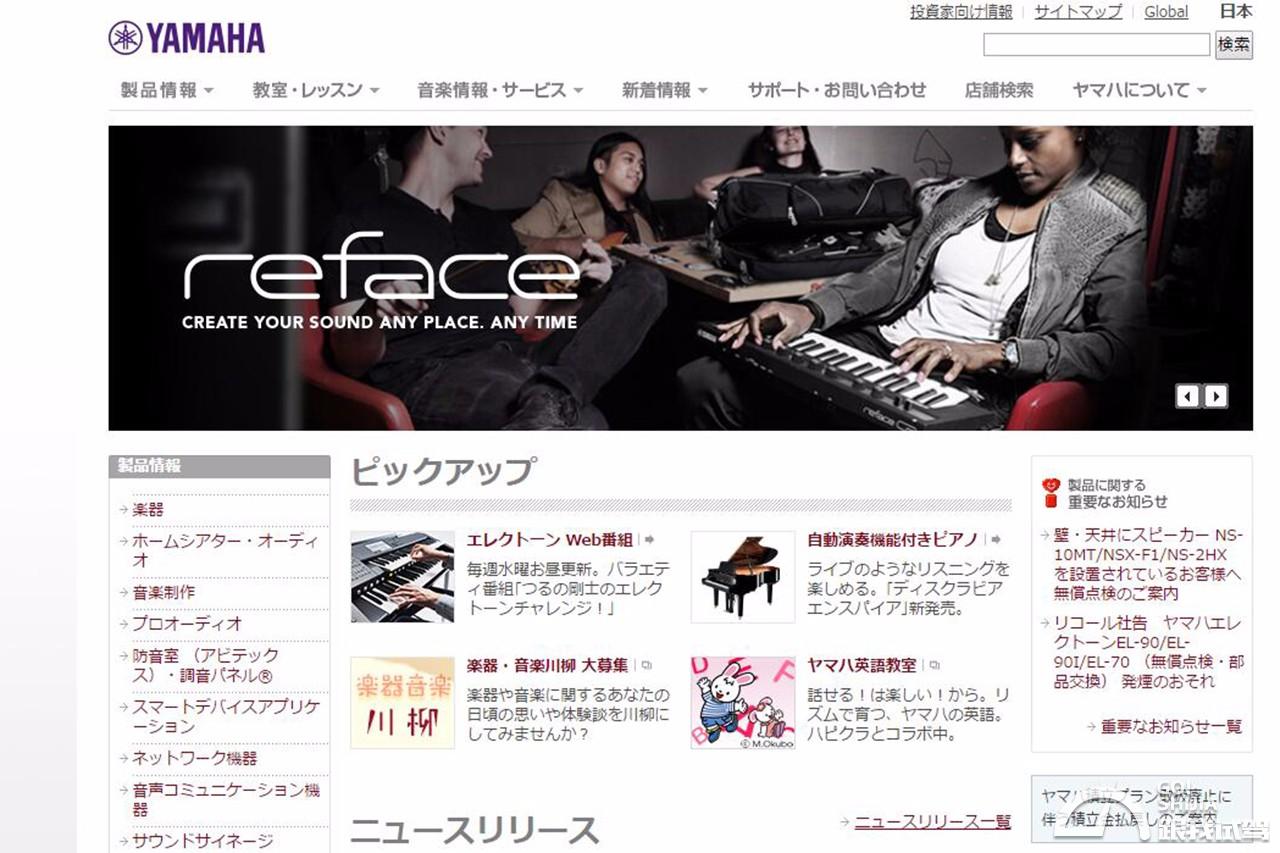 不想做摩托车的乐器商，绝对不是一个好的浴缸公司！