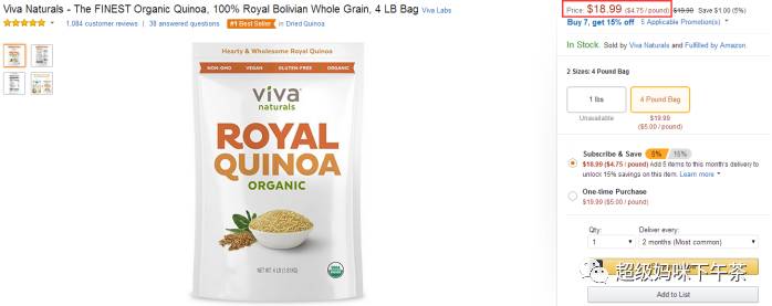 藜麦含有人体所需全部氨基酸吗,藜麦含有藜麦多肽糖么