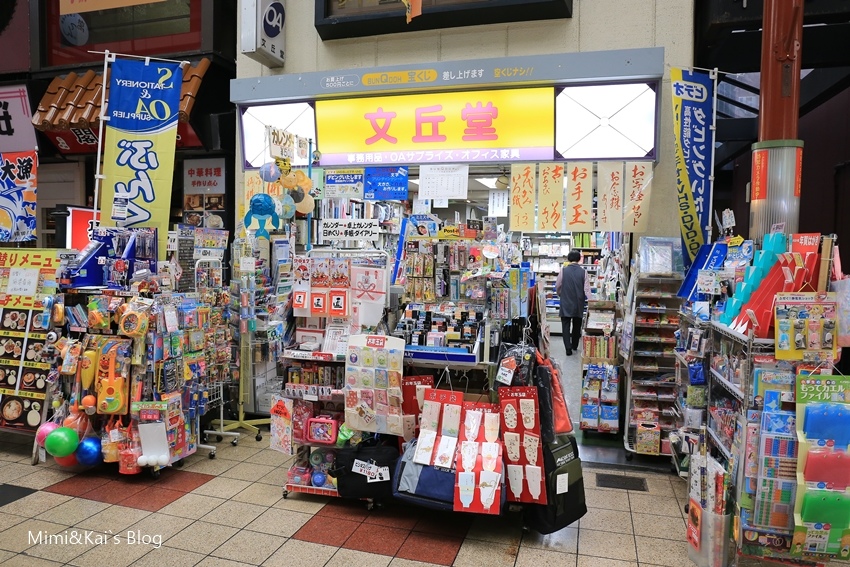 大阪必去购物点在哪个位置,大阪日本桥购物攻略