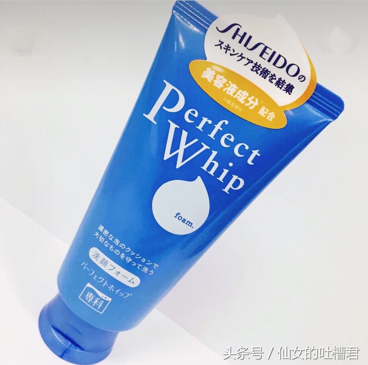 山茶花洁面慕斯氨基酸洗面奶600ml,护肤品推荐洁面