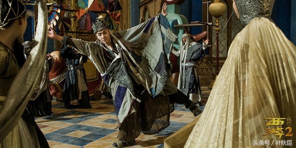 西游伏妖篇你真的看懂了吗表情包,西游伏妖篇观影