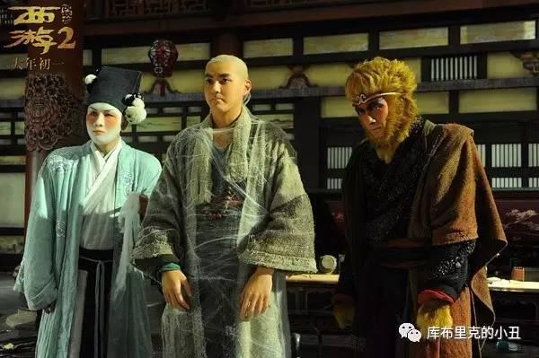 西游伏妖篇你终于现形了,西游伏妖篇吐槽