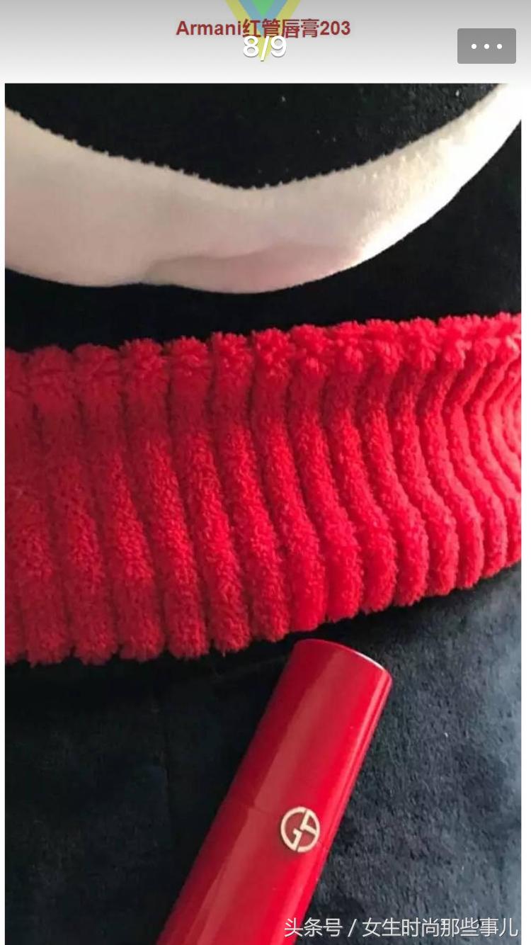 阿玛尼504唇釉和504唇膏,阿玛尼405唇膏和唇釉哪个好看