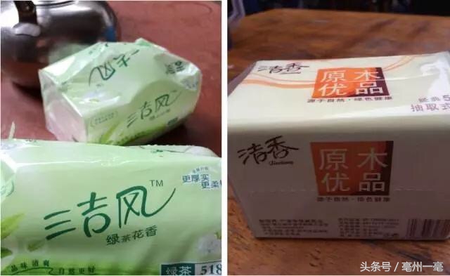 农村假货横行怎么处理 (农民办年货怎么避免买到假货)