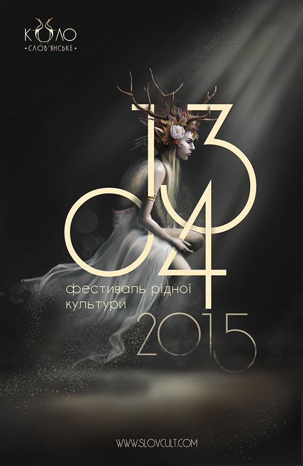 平面构成的平面是什么意思,统一与变化的平面构成作业