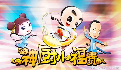 儿时动漫国外,儿时动漫粤语版