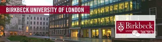 那些不在Times排名里，却很牛的英国大学你得知道啊