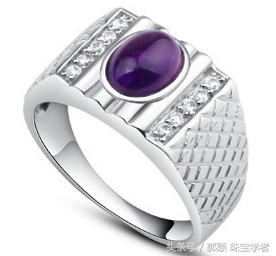 紫水晶王室,欧洲贵族四大珠宝紫水晶