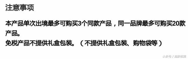韩国refa真有效果吗,韩国refa是真的假的