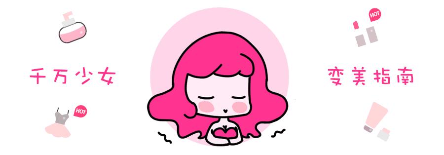 mistine泰国版在哪买,mistine泰版和国版哪个好用