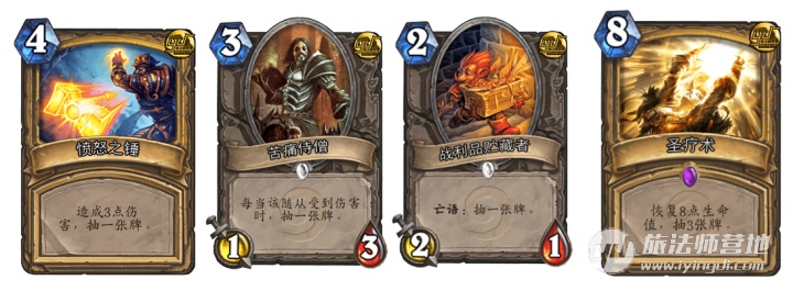 骑士归来活动攻略,骑士归来冲锋