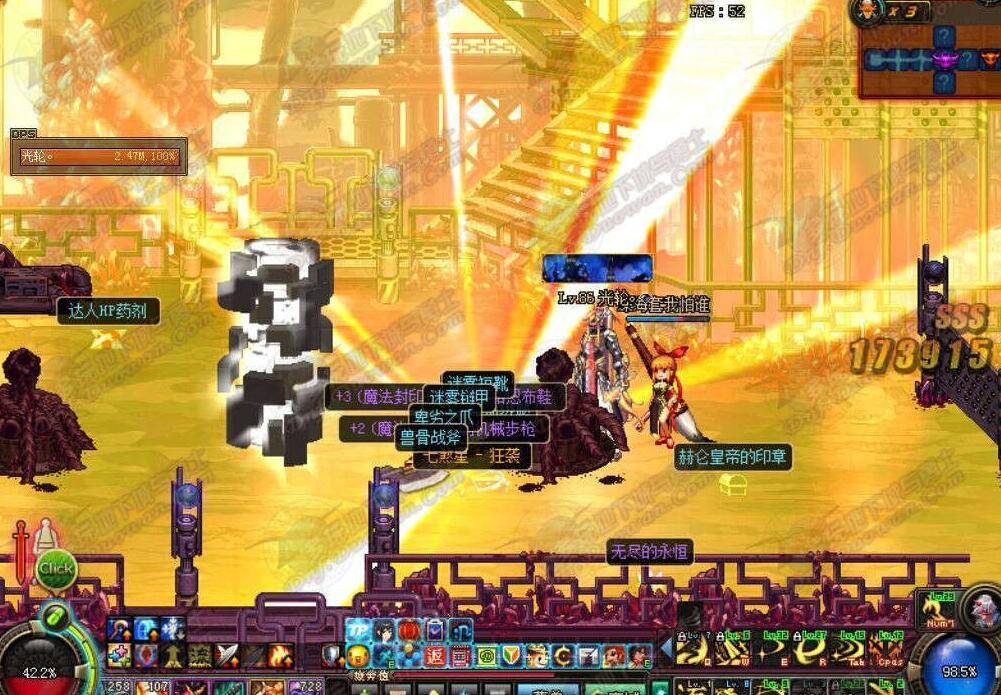 dnf画质怎么调清晰,dnf游戏画质怎么调柔和