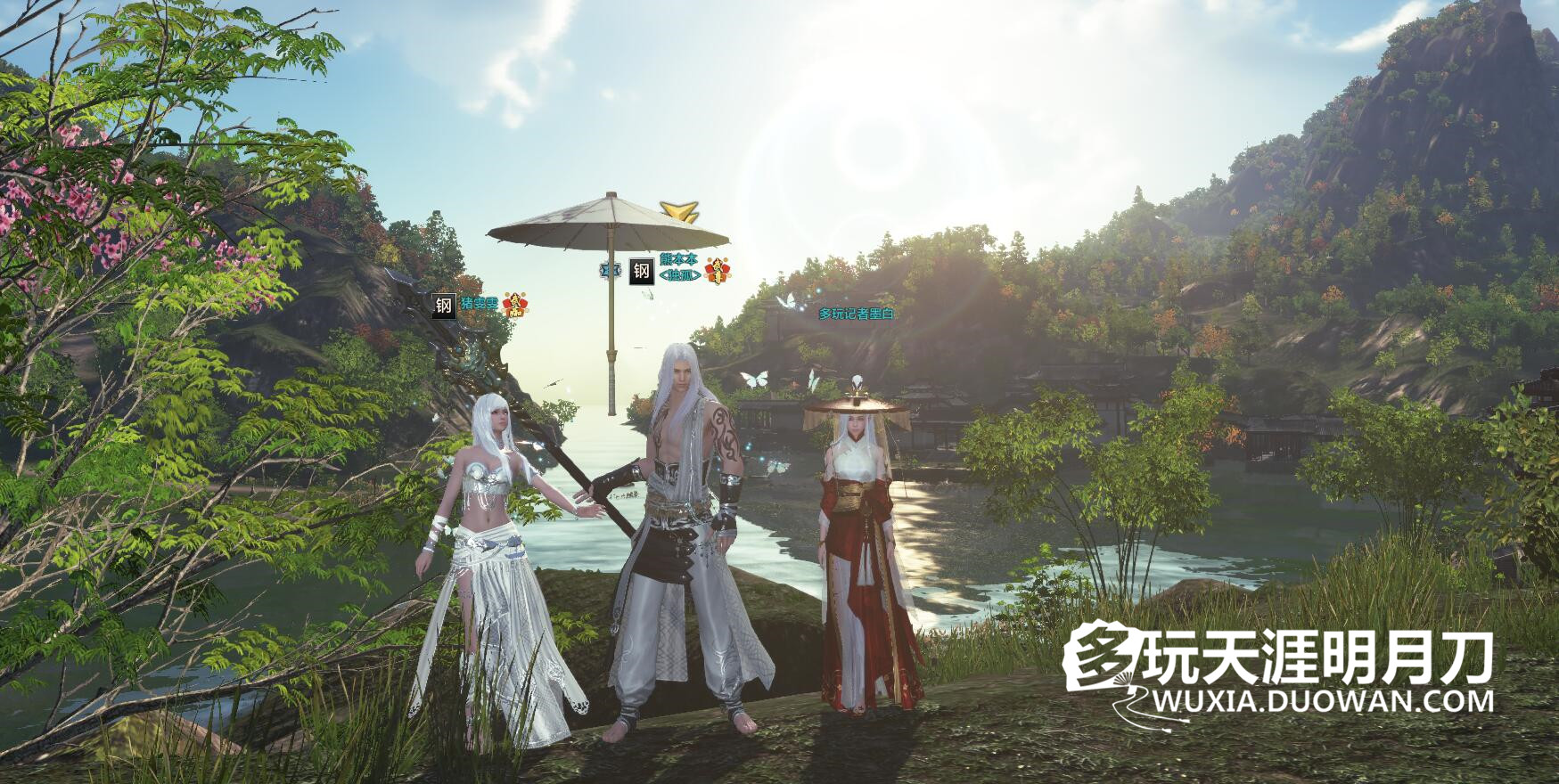 新梦幻诛仙天涯明月刀,新梦幻诛仙和天涯明月刀