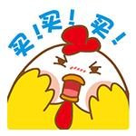 扫年货的时候到了！买点清远特产回家送礼吧！