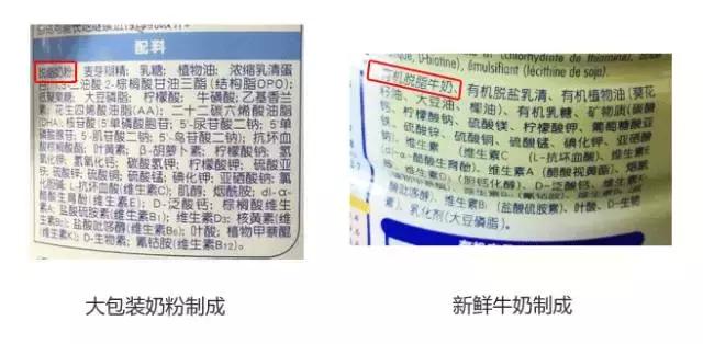 三招教你挑选婴儿进口奶粉,婴儿奶粉国产的好还是进口的好