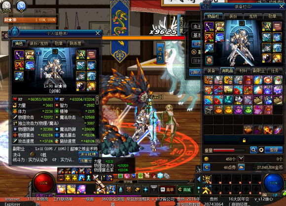 90版本耳环,90年适合的耳环