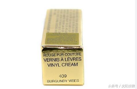 ysl圣罗兰黑管唇釉416沾杯吗,ysl圣罗兰黑管唇釉416烂番茄