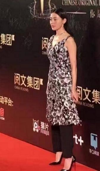 张天爱穿过的豹纹裙,张天爱碎花