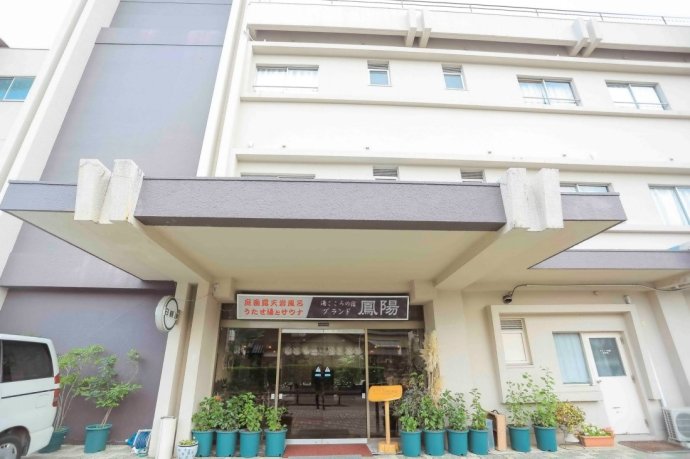 初冬九州温泉旅游攻略,与闺蜜冬日游山庄