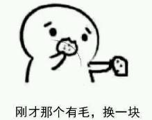 PHP中数组直击心脏的基本操作，查找‘内奸’