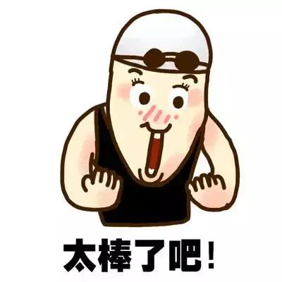 2019纽约时报全球52个必去之地,纽约时报评出一生必去的10个地方