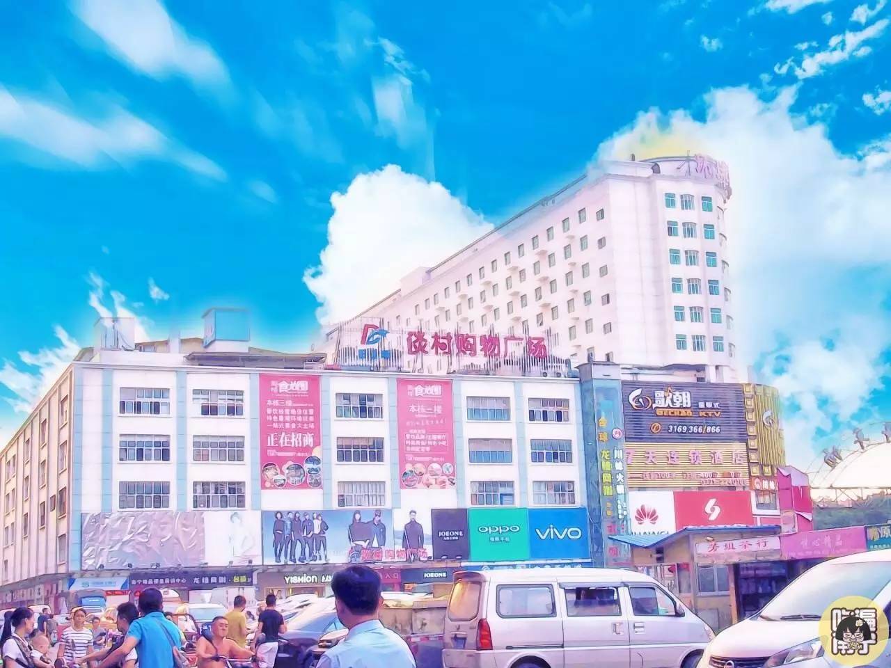 南宁春节适合吃饭聚餐推荐,南宁西乡塘春节期间正常营业餐厅