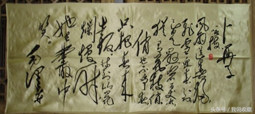 有收藏价值的绣品,绣品非物质文化遗产