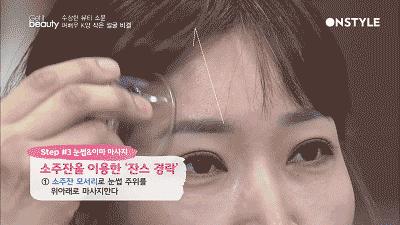 玻璃杯适合减肥吗,玻璃杯减肥