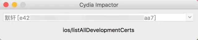 ios10.3.3正式版完美越狱,ios10.0.2能完美越狱吗