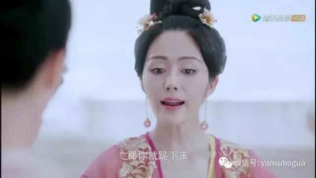 任嘉伦景甜演大唐荣耀,景甜演的大唐荣耀到底好不好看