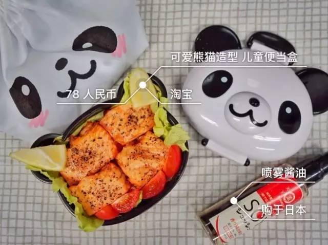 带便当盒上班菜谱,便当盒美食