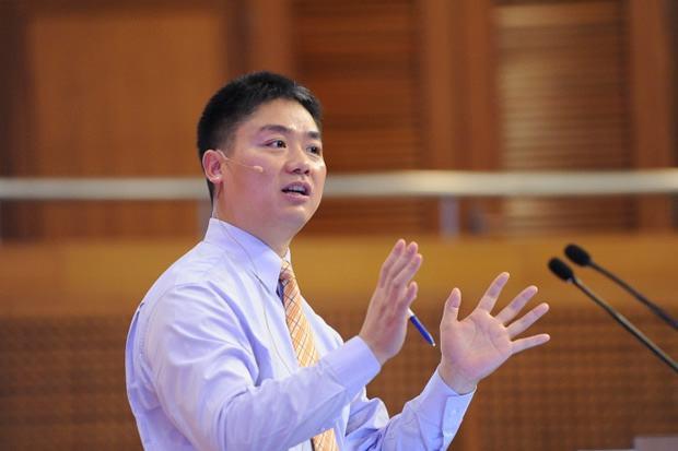 京东二手商城叫什么,京东二手平台是自营的吗